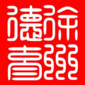 徐州德育app官方版