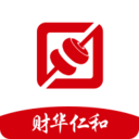财华仁和会计app