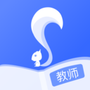 松鼠教师安卓版
