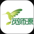 觅师源官方版