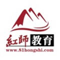 红师在线题库app安卓版