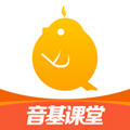 音基课堂app官方版