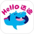 Hello迈迪安卓版