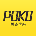 柏克学院app