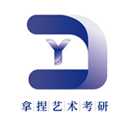 拿捏艺术考研app安卓版