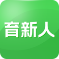 育新人手机客户端