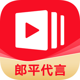有道精品课app最新版