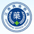 江西执业药师app官方版