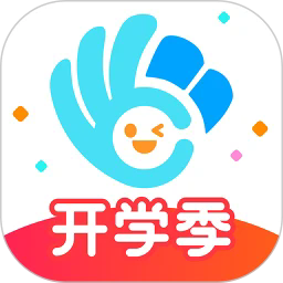幼师贝壳官方app最新版
