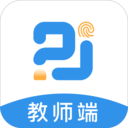 精教智学老师app
