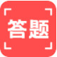 扫一扫答题安卓版