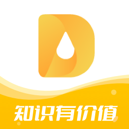 医事服务3.0新版手机客户端