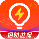 充电保app安卓版