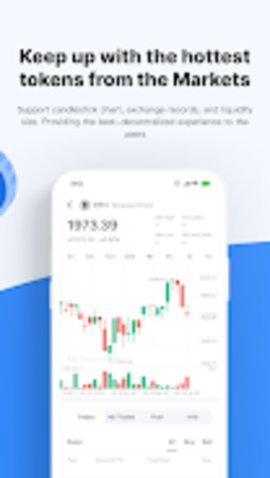 token交易所 6.66.0 安卓版