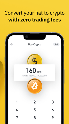 coin安交易所 2.82.3 安卓版