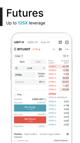 bitget交易所 2.45.1 官方版
