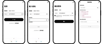 oyi 6.109.0 官方版