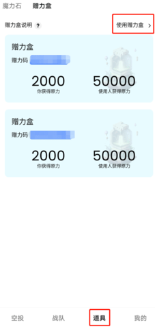 vv币交易所 1.1.18 安卓版