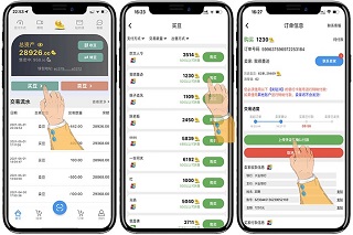 kdpay钱包 6.109.0 官方正版