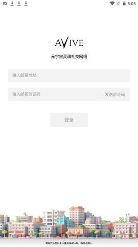 vibit交易所 6.67.0 安卓版
