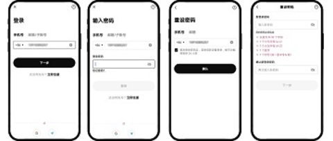 欧昜钱包 6.109.0 官方版