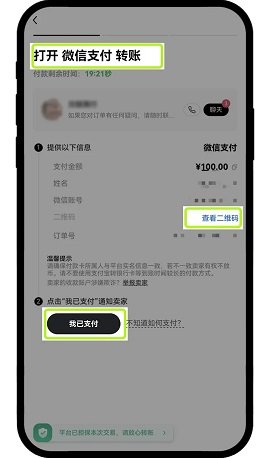 okex数字钱包 6.109.0 最新版
