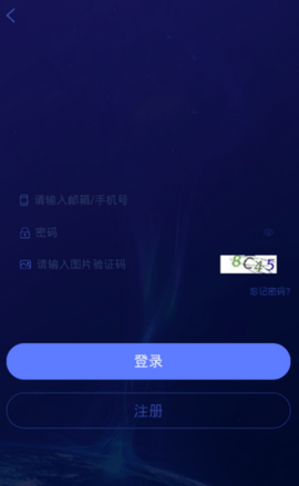 gow交易所 6.67.0 安卓版