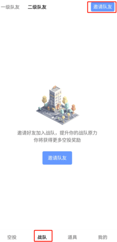 vv币交易所 1.1.18 安卓版