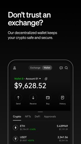 ethereum交易所 6.66.0 安卓版