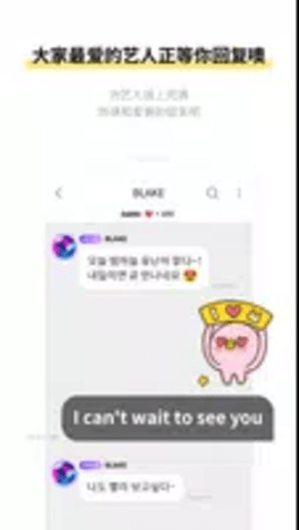 lysn泡泡 1.5.6 官方版