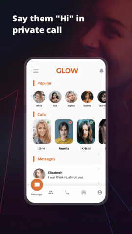 glow交友软件 4.0.01 版本