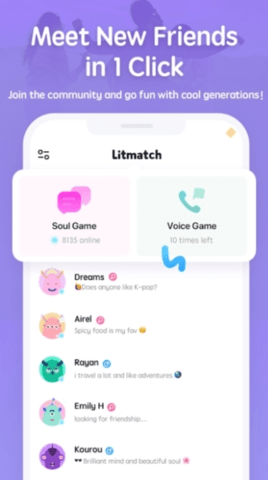 Litmatch中文版 6.80.0 安卓版