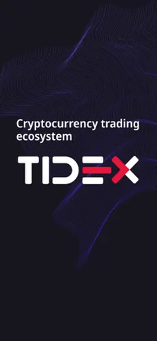 Tidex 1.0.5 最新版