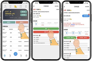 kdpay钱包 6.109.0 官方正版