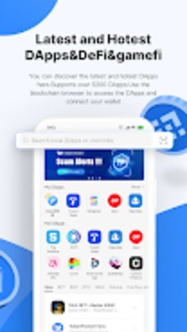 token交易所 6.66.0 安卓版
