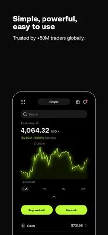 欧K抄皮交易所 6.109.0 最新版