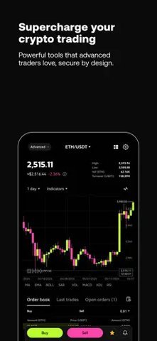 欧K抄皮交易所 6.109.0 最新版