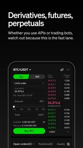 ethereum交易所 6.66.0 安卓版