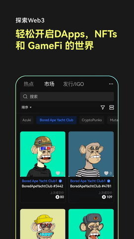 oyi 6.109.0 官方版