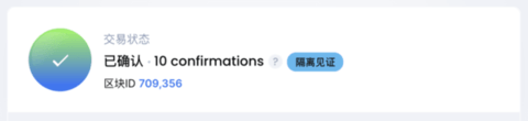 币an 2.96.2 免费版