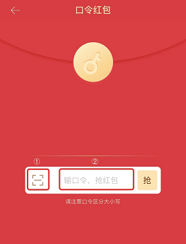 gate数字货币交易所 6.51.3 安卓版