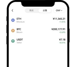 ok 6.109.0 最新版