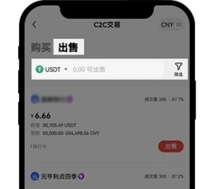 ok 6.109.0 最新版