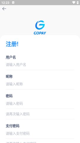 gopay钱包支付平台 6.109.0 最新版本