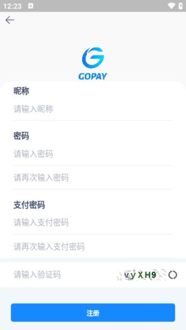 gopay钱包支付平台 6.109.0 最新版本