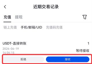 芝麻交易所gate 6.51.3 官方版