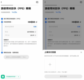 欧K抄皮交易所 6.109.0 最新版