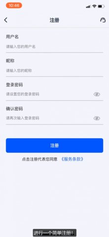 808pay钱包 6.109.0 官方正版