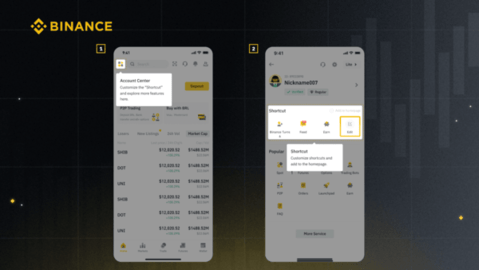 bi an 2.96.2 官方版