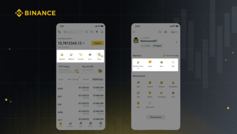 bi an 2.96.2 官方版